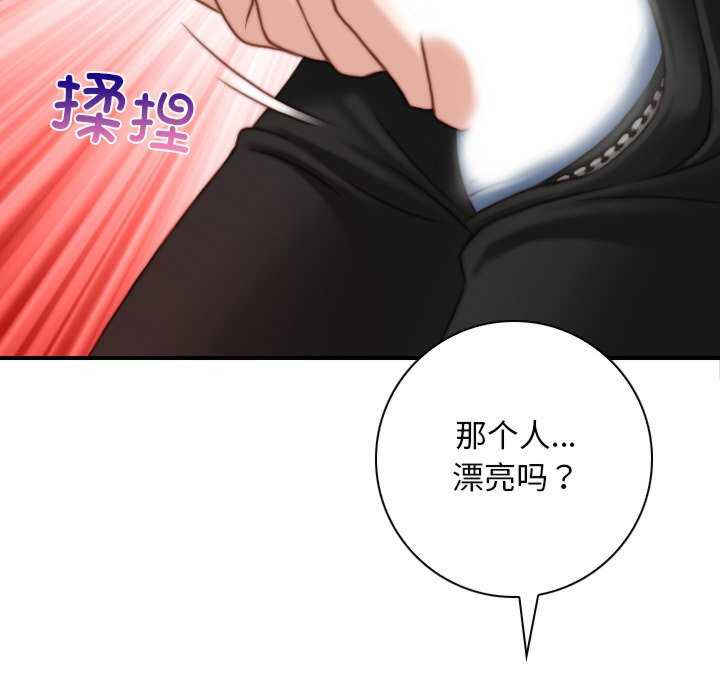 秘密工坊/手工饰品工厂