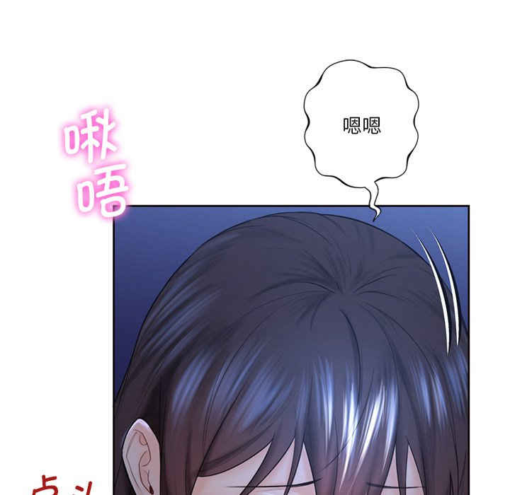 不当朋友当恋人/我们不是朋友