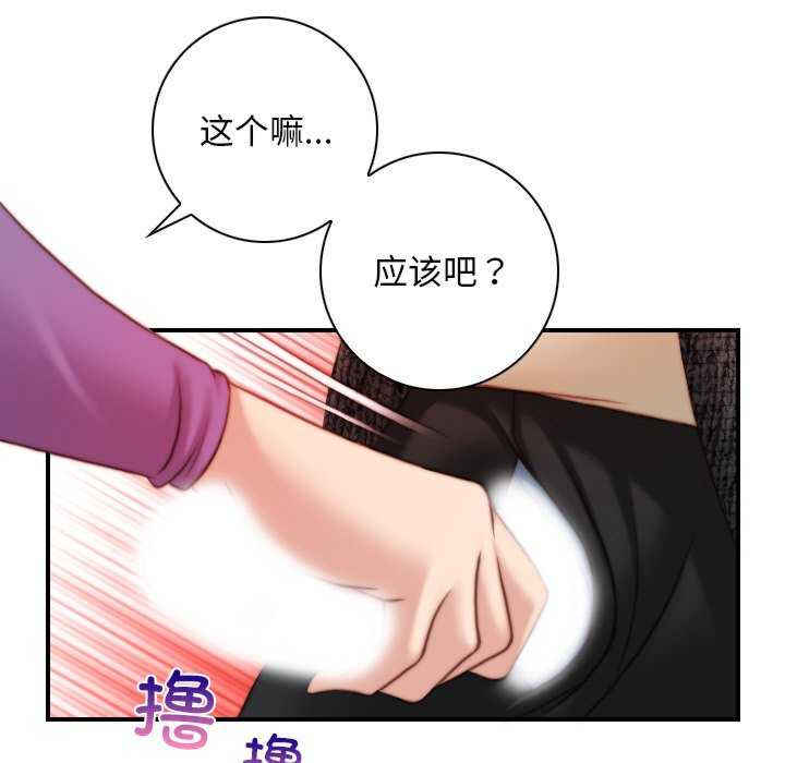 秘密工坊/手工饰品工厂