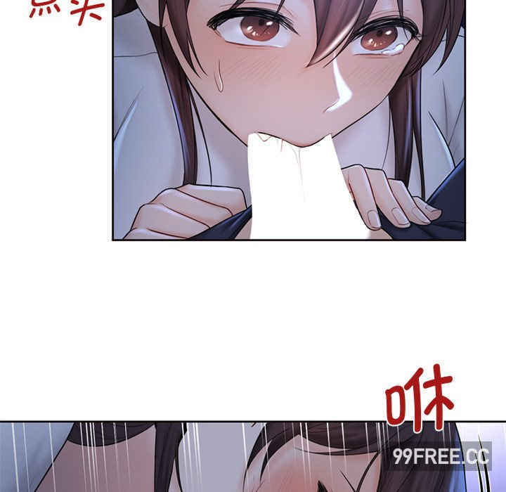 不当朋友当恋人/我们不是朋友