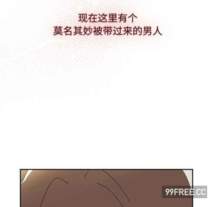 小孩子才做选择