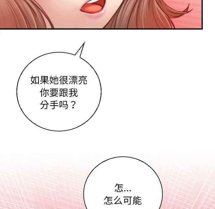 秘密工坊/手工饰品工厂