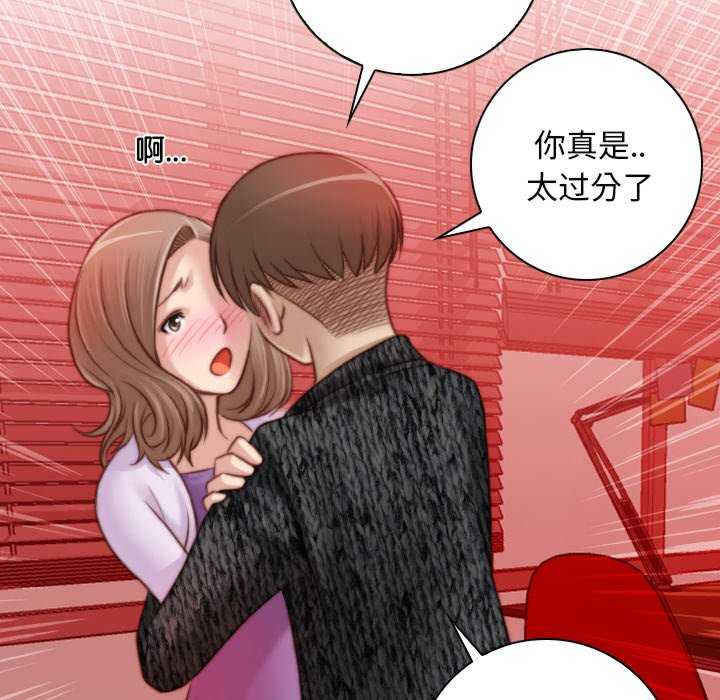 秘密工坊/手工饰品工厂