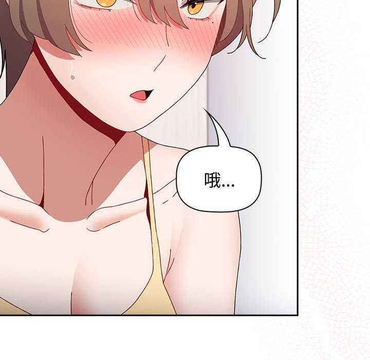 小孩子才做选择