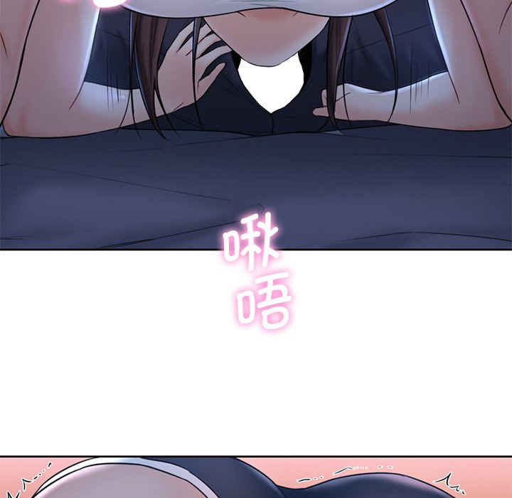 不当朋友当恋人/我们不是朋友