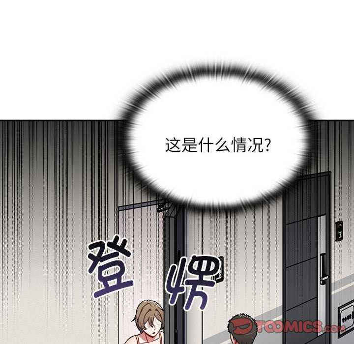 小孩子才做选择