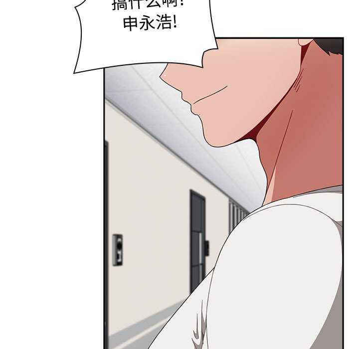 小孩子才做选择