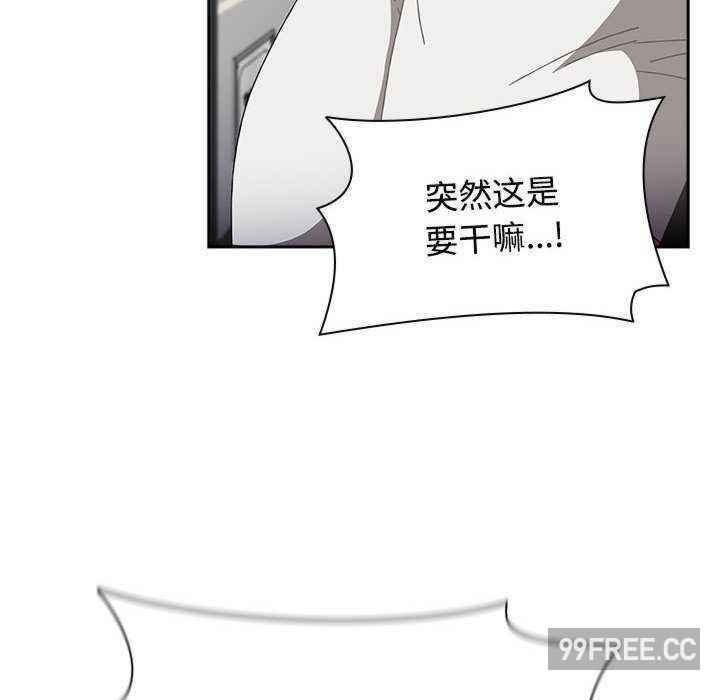 小孩子才做选择