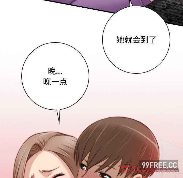 秘密工坊/手工饰品工厂