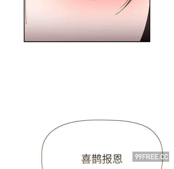 小孩子才做选择