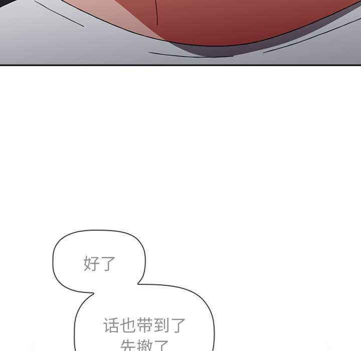 小孩子才做选择