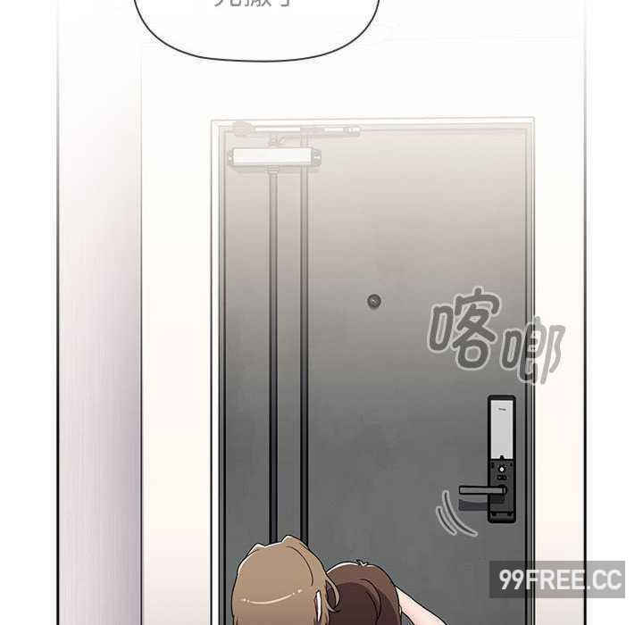 小孩子才做选择