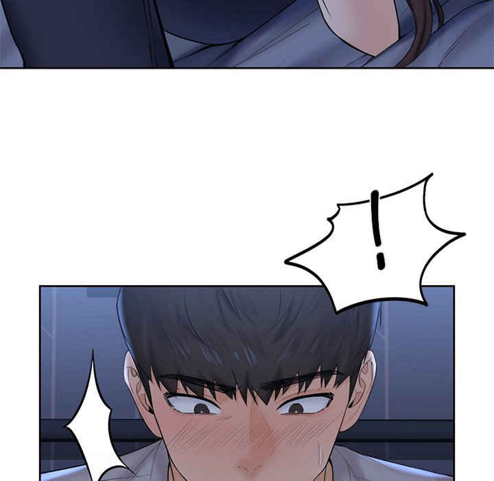 不当朋友当恋人/我们不是朋友