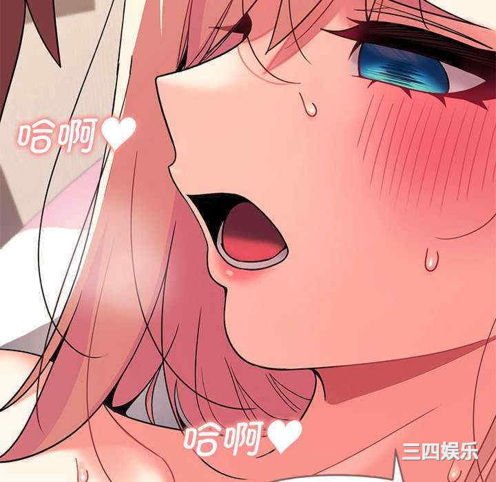 大学生活就从社团开始