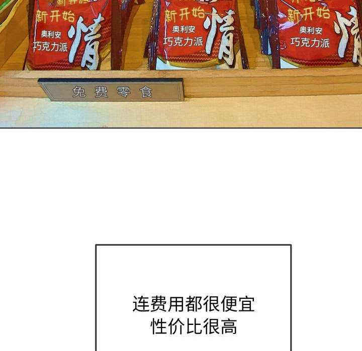 难缠小恶女/恶女勾勾缠