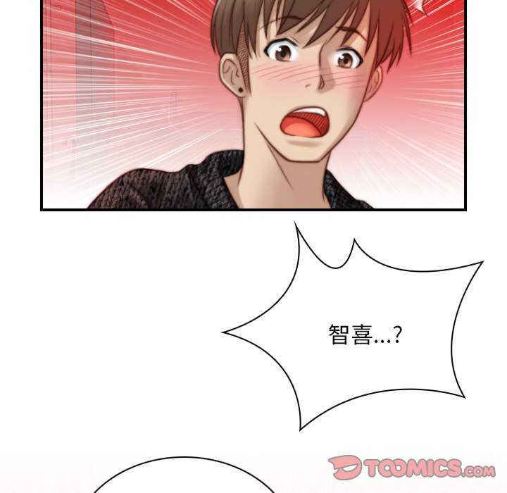 秘密工坊/手工饰品工厂