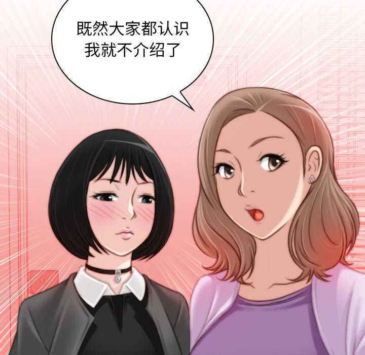 秘密工坊/手工饰品工厂