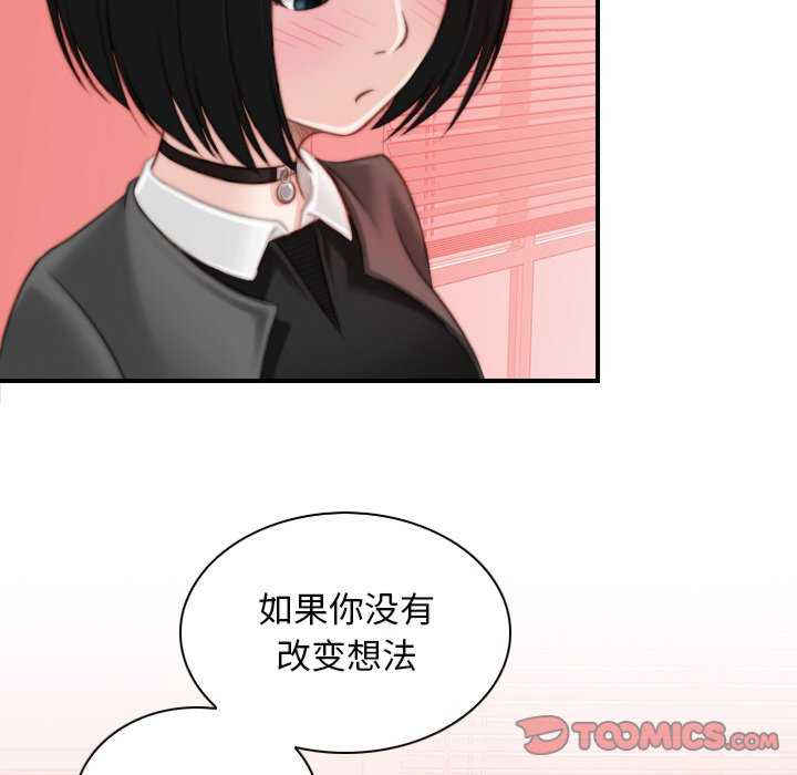 秘密工坊/手工饰品工厂