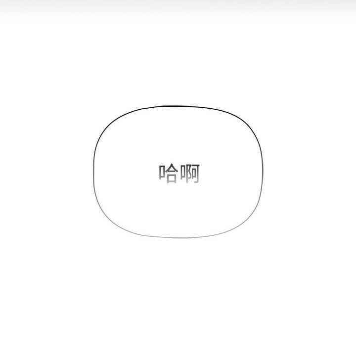 小孩子才做选择