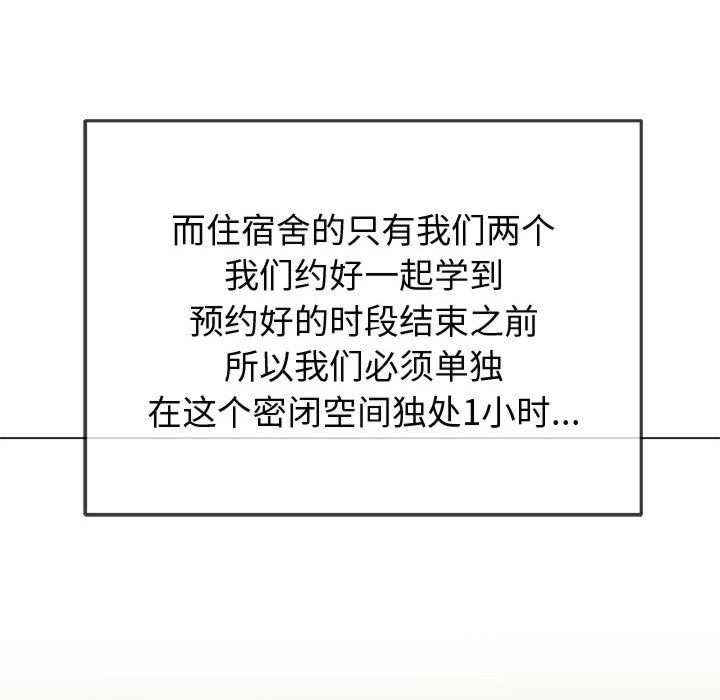 难缠小恶女/恶女勾勾缠