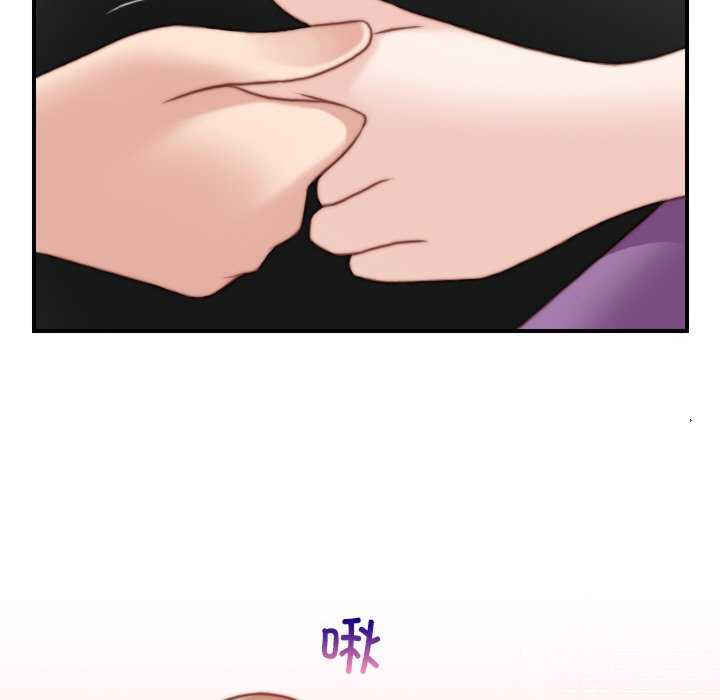 秘密工坊/手工饰品工厂