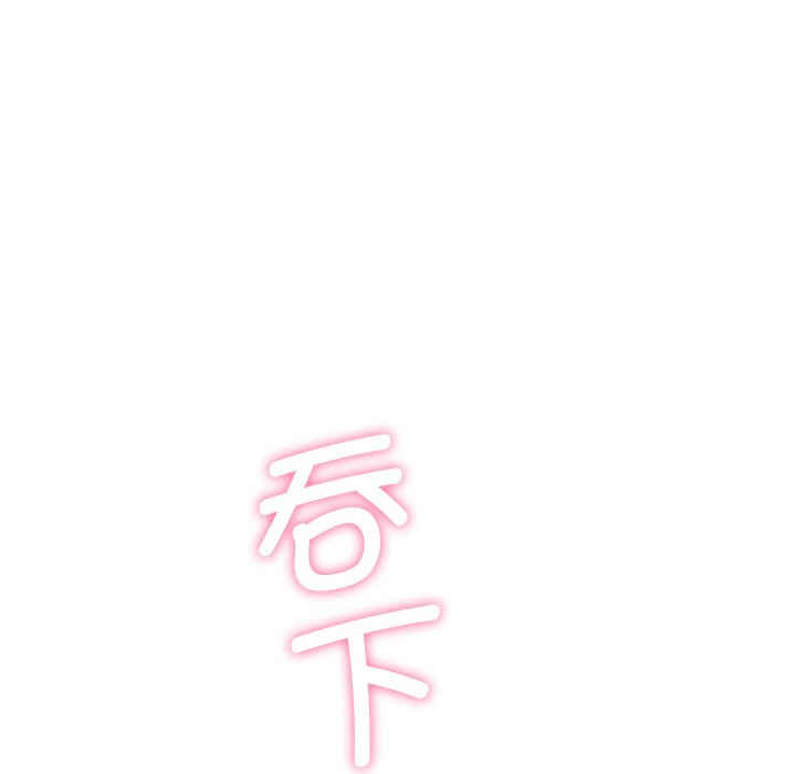 不当朋友当恋人/我们不是朋友