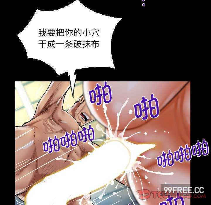 阿姨/意想不到的关系