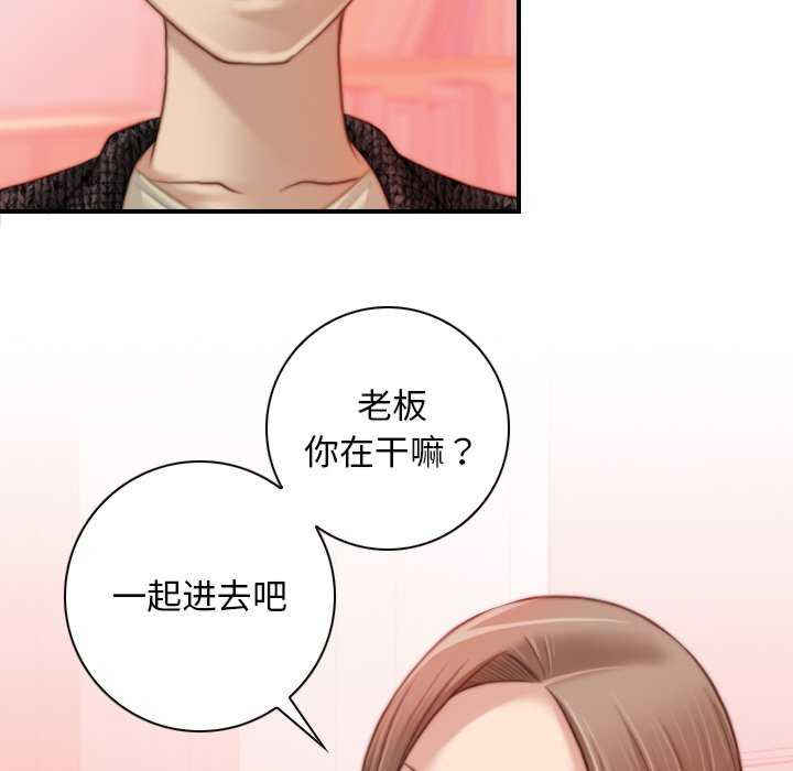 秘密工坊/手工饰品工厂