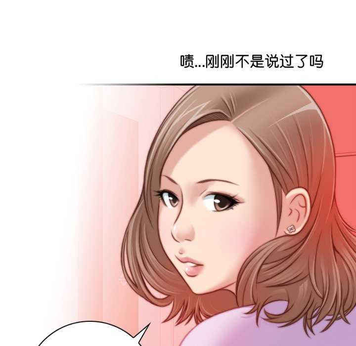 秘密工坊/手工饰品工厂