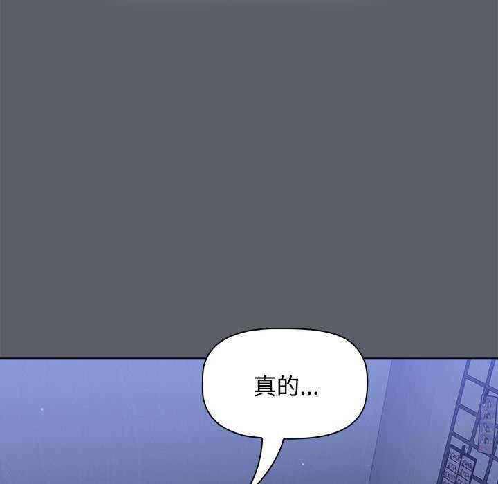 小孩子才做选择