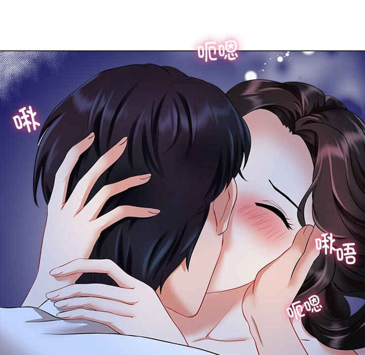 疯了才结婚