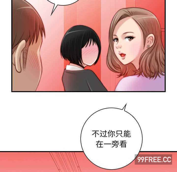 秘密工坊/手工饰品工厂