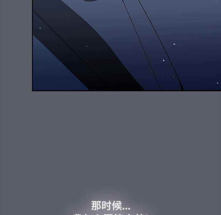 小孩子才做选择