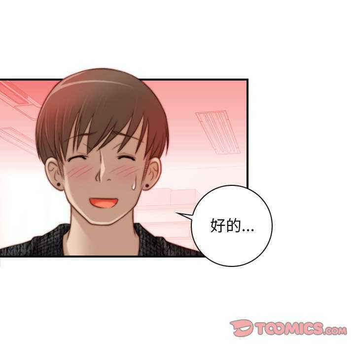 秘密工坊/手工饰品工厂