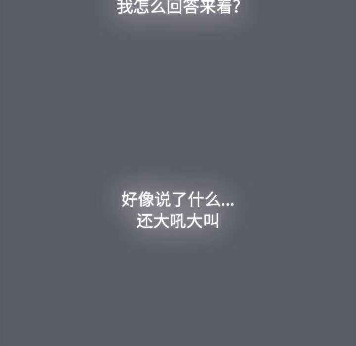 小孩子才做选择