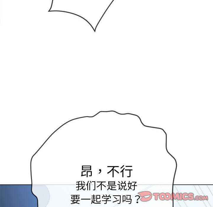 难缠小恶女/恶女勾勾缠