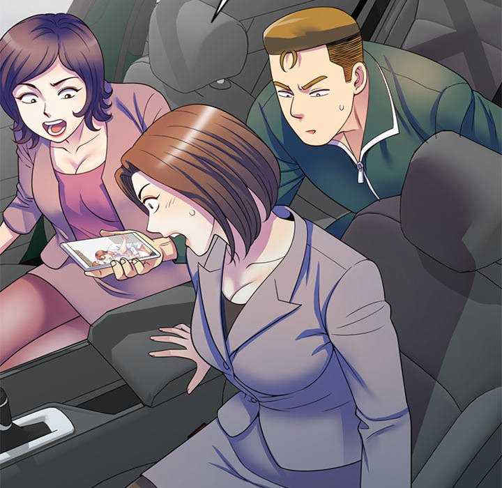 我的老婆是老师/别叫我老师