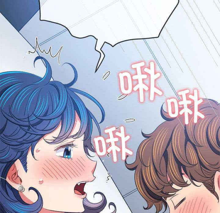 难缠小恶女/恶女勾勾缠