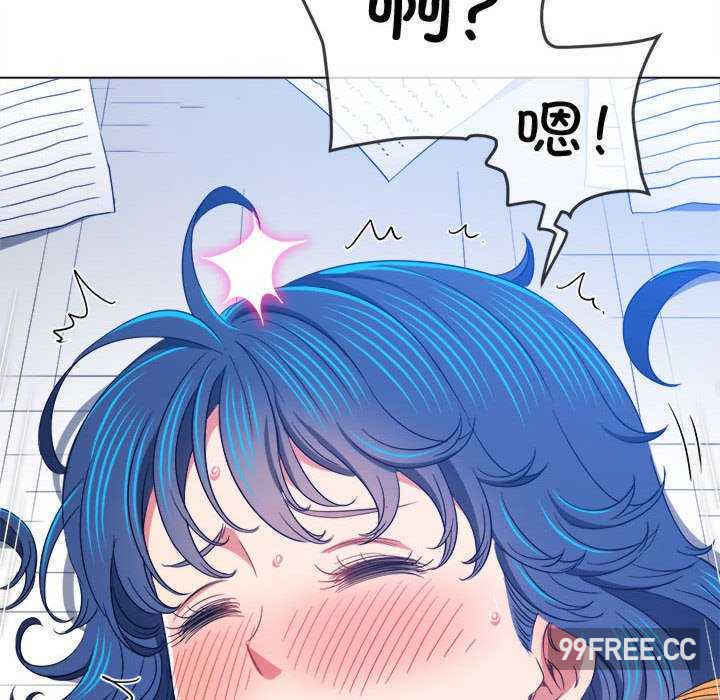 难缠小恶女/恶女勾勾缠