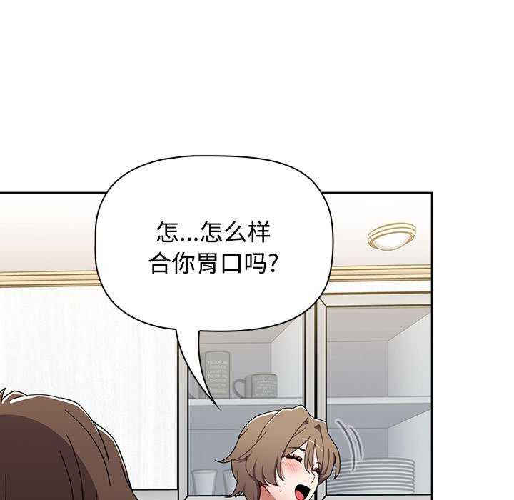 小孩子才做选择