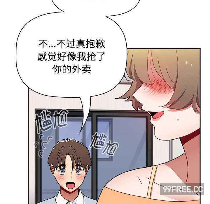 小孩子才做选择