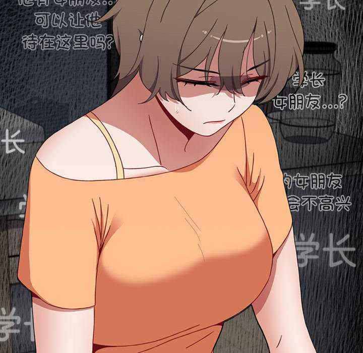 小孩子才做选择