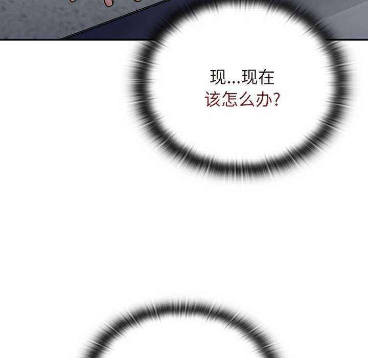 小孩子才做选择