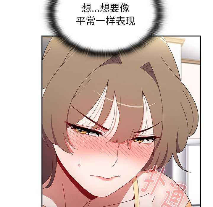 小孩子才做选择