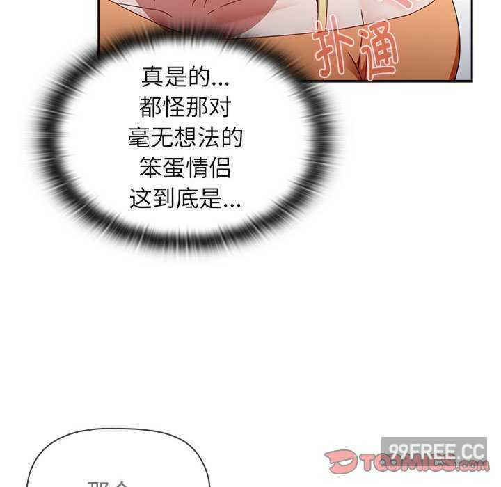 小孩子才做选择