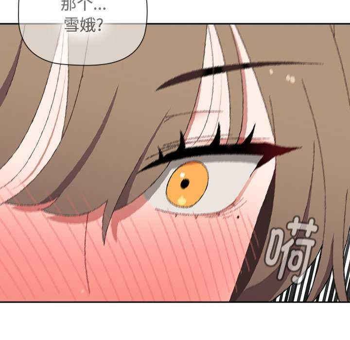 小孩子才做选择