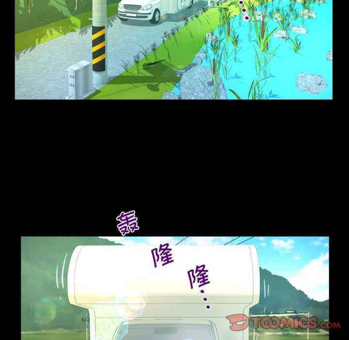 阿姨/意想不到的关系