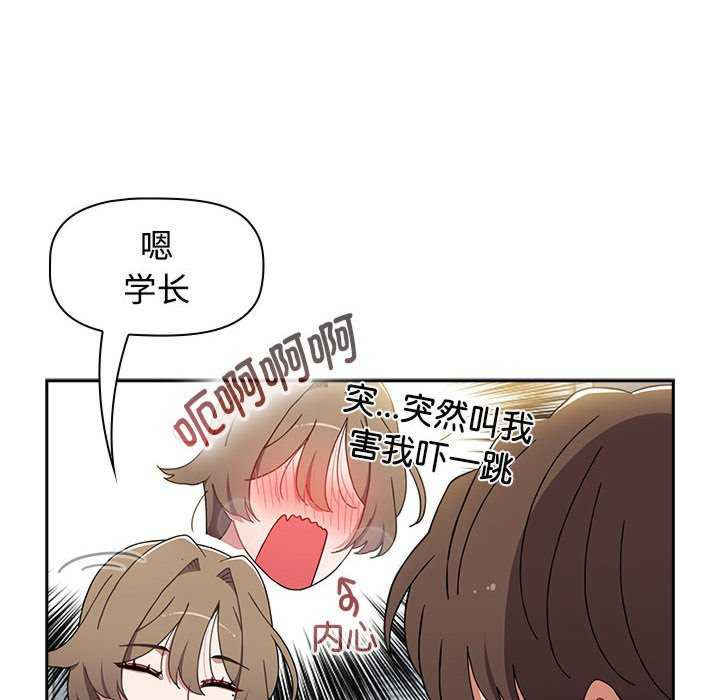 小孩子才做选择