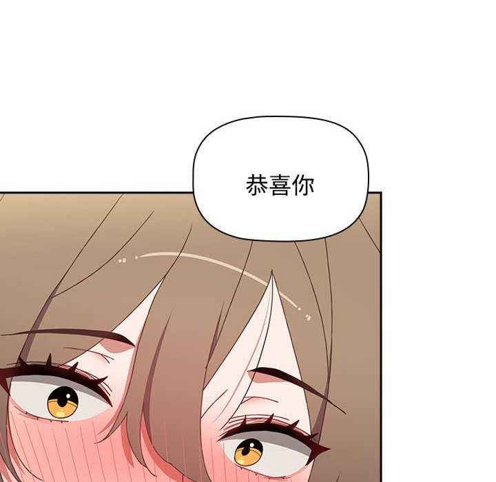 小孩子才做选择