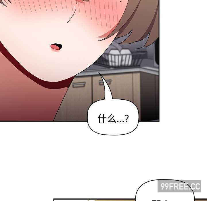 小孩子才做选择